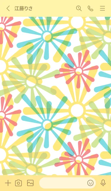 [LINE着せ替え] ポップ花 薄い黄色の画像2