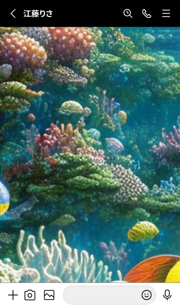 [LINE着せ替え] 熱帯魚の夢#FV229。の画像2