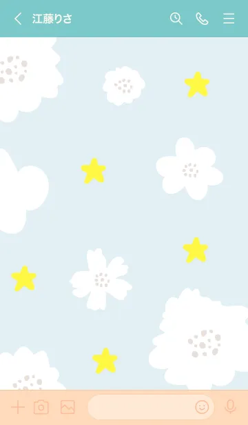 [LINE着せ替え] 星と白い花3の画像2