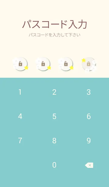 [LINE着せ替え] 星と白い花3の画像4