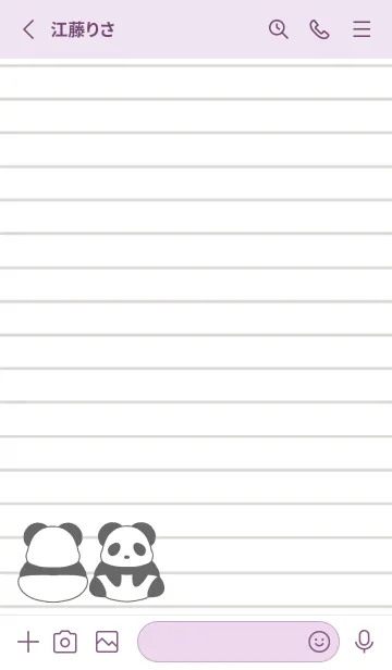 [LINE着せ替え] パンダのノートの着せかえ/ライトパープルの画像2