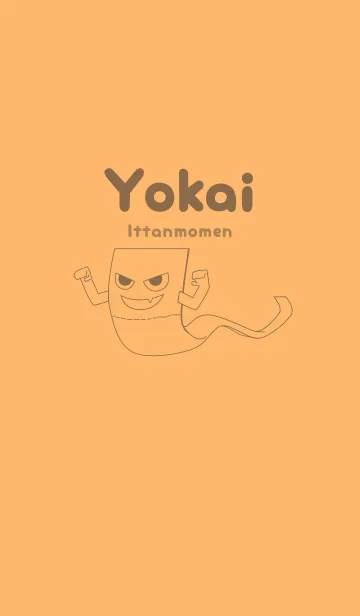 [LINE着せ替え] 妖怪 いったんもめん サンオレンジの画像1