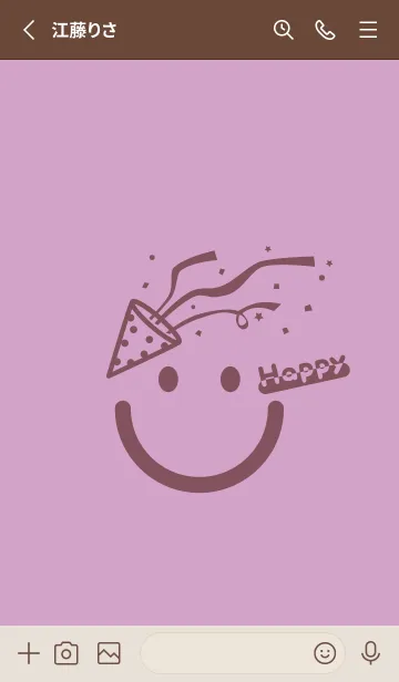 [LINE着せ替え] スマイル＆ハッピー 薄紅藤の画像2