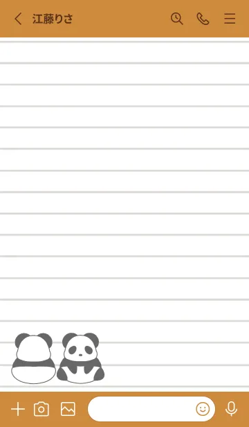 [LINE着せ替え] パンダのノート/ブラウン/オレンジの画像2