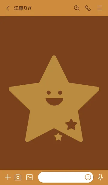 [LINE着せ替え] 星型の着せかえ テラローザの画像2