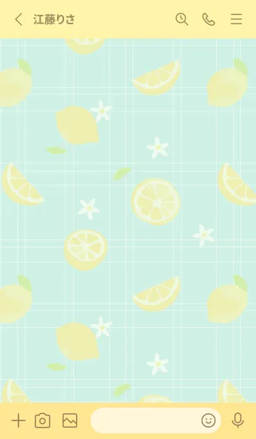 [LINE着せ替え] LEMON summer showerの画像2