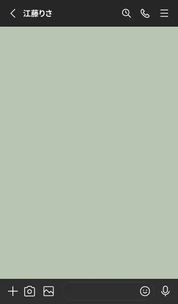 [LINE着せ替え] 見やすい！分かりやすい！BIGボタン！BkGrの画像2