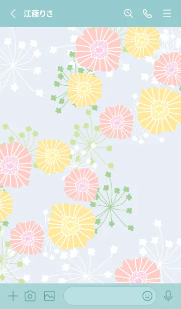 [LINE着せ替え] 花と可愛い葉17の画像2