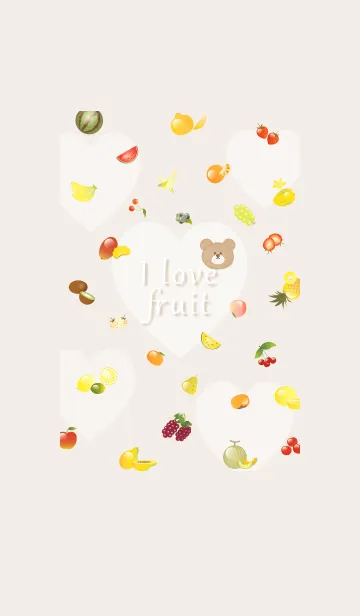 [LINE着せ替え] I love fruit♡brown03_1の画像1