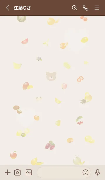 [LINE着せ替え] I love fruit♡brown03_1の画像2