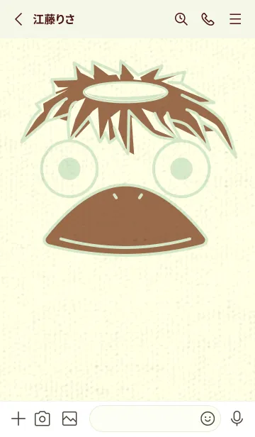 [LINE着せ替え] あの池のかっぱ 白緑の画像2