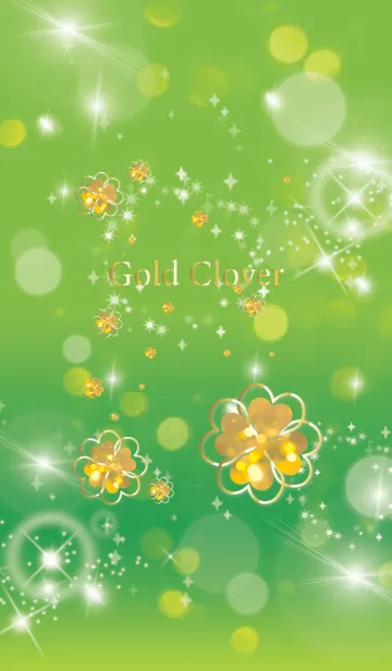 [LINE着せ替え] 緑 : 黄金の光クローバーの画像1