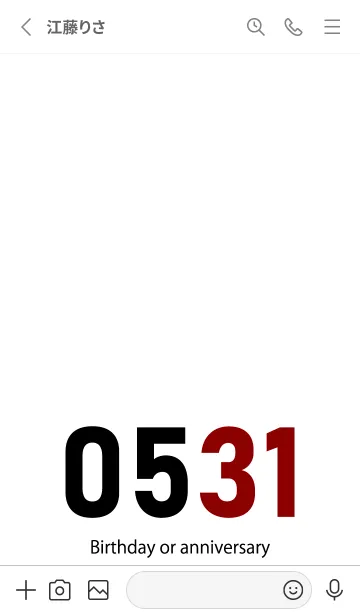 [LINE着せ替え] 0531 BOAの画像2