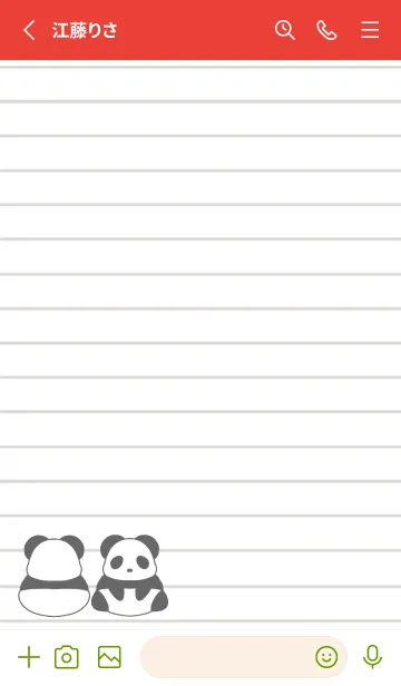 [LINE着せ替え] パンダのノートの着せかえ/レッド/グリーンの画像2