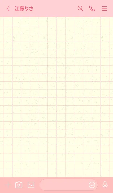 [LINE着せ替え] 方眼紙 ノーマル  ベビーピンクの画像2
