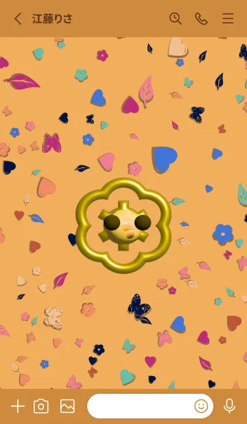 [LINE着せ替え] 金魚の花| ちょっとした空想の画像2