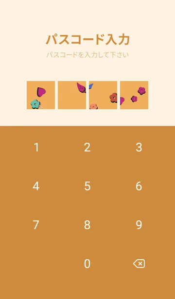 [LINE着せ替え] 金魚の花| ちょっとした空想の画像4