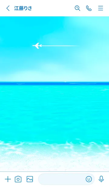 [LINE着せ替え] カイマナビーチ★ハワイ＊ALOHA+327の画像2