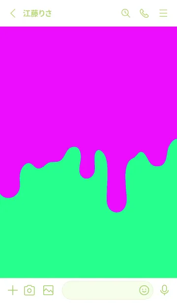 [LINE着せ替え] ドリップ スマイル _081の画像2