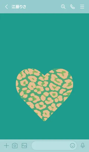 [LINE着せ替え] レオパード ハート 155の画像2