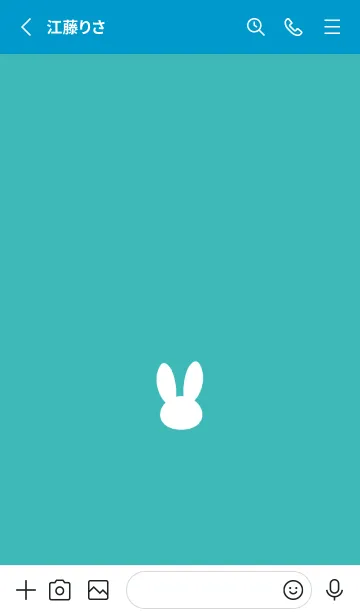 [LINE着せ替え] ミニ ラビット アイコン 7の画像2