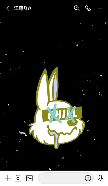 [LINE着せ替え] チル ラビット 36の画像2