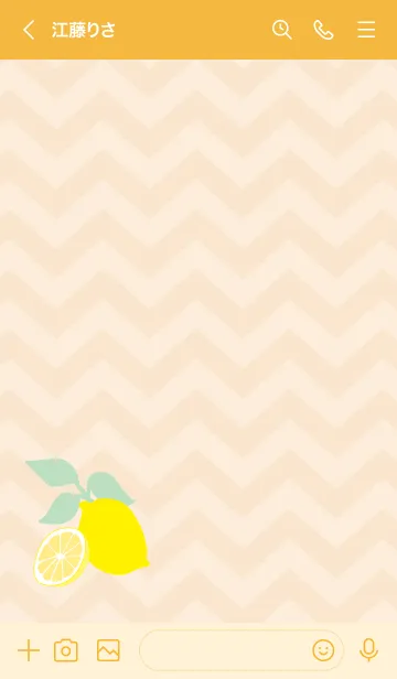 [LINE着せ替え] レモン シンプル14の画像2