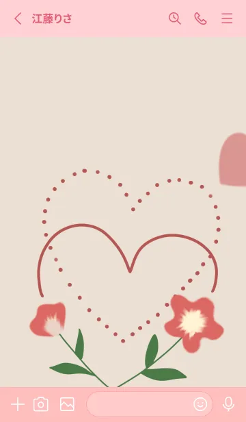 [LINE着せ替え] Flowers and Love v.2の画像2