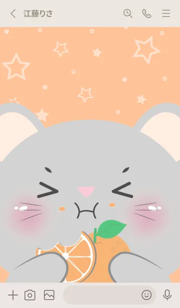 [LINE着せ替え] Mouse Love Orange Theme (JP)の画像2