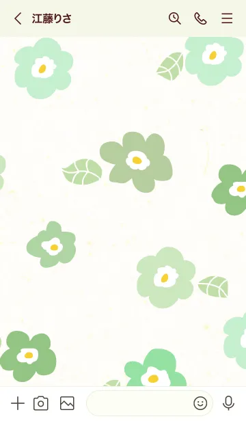 [LINE着せ替え] かわいい花と葉っぱ30の画像2