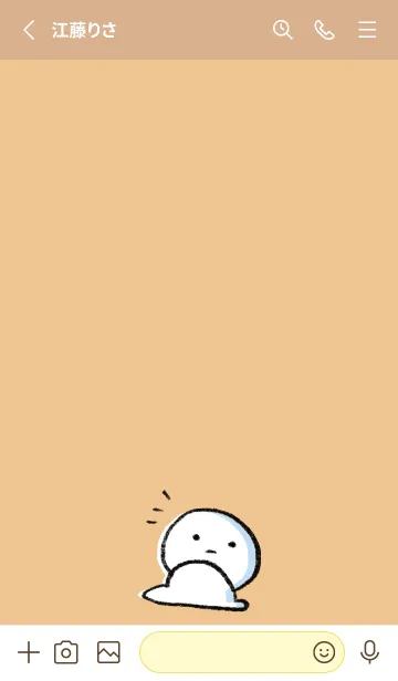 [LINE着せ替え] オレンジ : まる 3の画像2