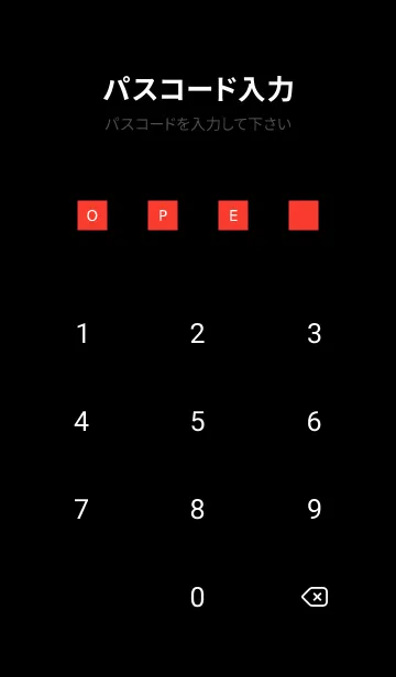 [LINE着せ替え] シンプル ダーク アイコン 143の画像4
