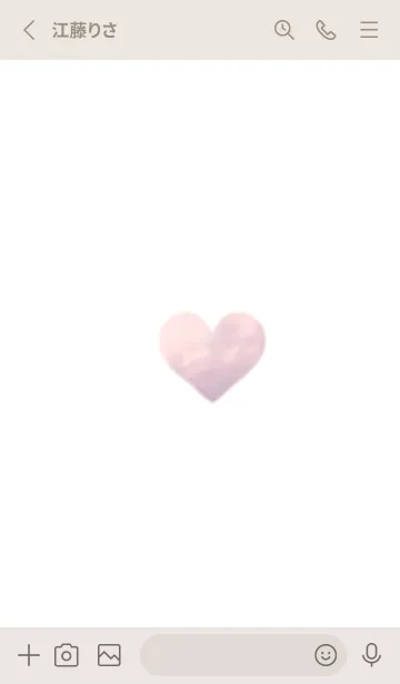 [LINE着せ替え] 空の景色を閉じ込めたハート・8の画像2