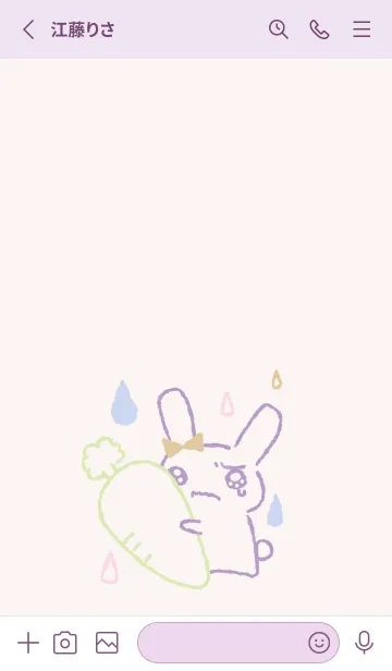 [LINE着せ替え] 泣き虫うさぎ 上品の画像2