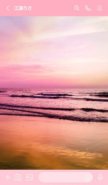 [LINE着せ替え] 癒しのサンセットビーチ pinkの画像2