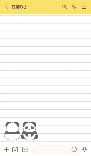 [LINE着せ替え] パンダのノートの着せかえ/イエロー/朱色の画像2