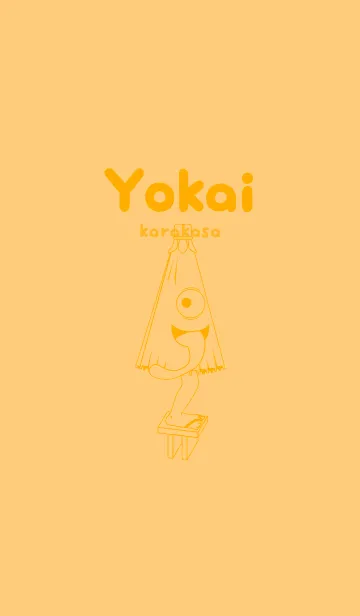 [LINE着せ替え] 妖怪 から傘おばけ ジョーンドナープルの画像1