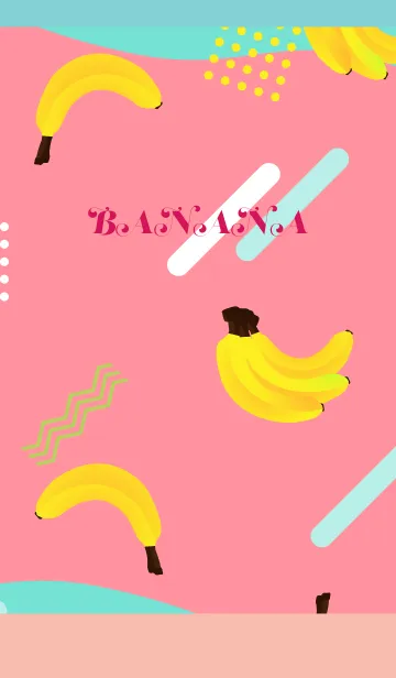[LINE着せ替え] バナナパターン ピンクと水色の画像1
