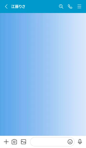 [LINE着せ替え] シンプル _0141の画像2