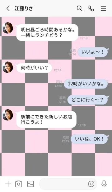 [LINE着せ替え] グレー■パステルピンク1.TKCの画像3