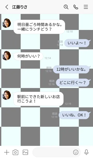 [LINE着せ替え] グレー■アズール.TKCの画像3