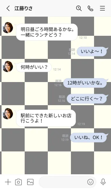 [LINE着せ替え] グレー■アイボリー.TKCの画像3