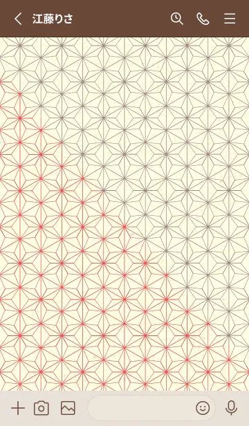 [LINE着せ替え] 和音 麻の葉-音符 ポピーレッドの画像2