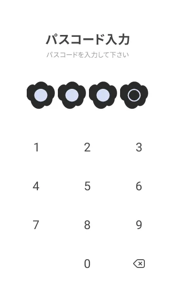 [LINE着せ替え] bw color U26の画像4