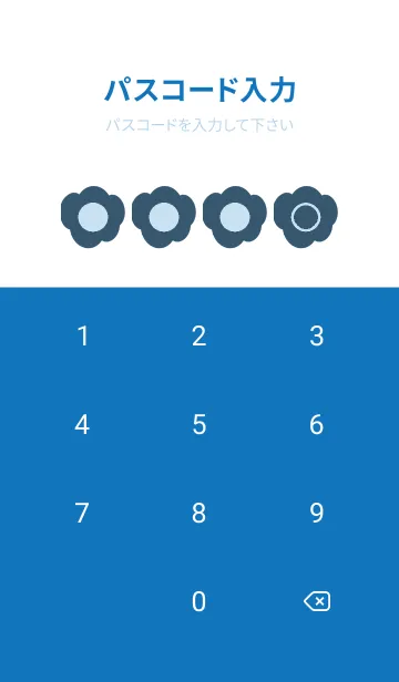 [LINE着せ替え] bw color U29の画像4