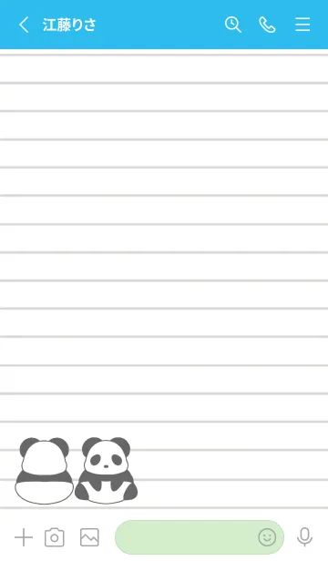 [LINE着せ替え] パンダのノートの着せかえ/ブルー/グリーンの画像2