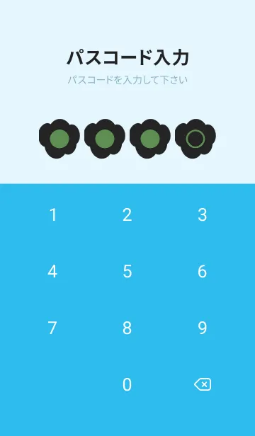 [LINE着せ替え] blue color U29の画像4