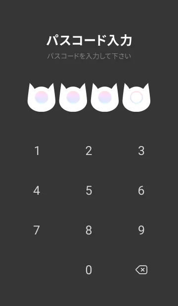 [LINE着せ替え] bw color rainbow N02の画像4