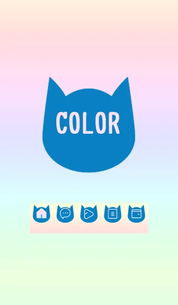 [LINE着せ替え] bw color rainbow N04の画像1