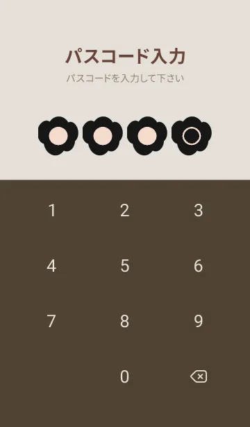 [LINE着せ替え] brown color U28の画像4